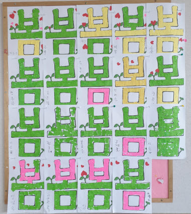 사본 -KakaoTalk_20210317_143421890_01.jpg