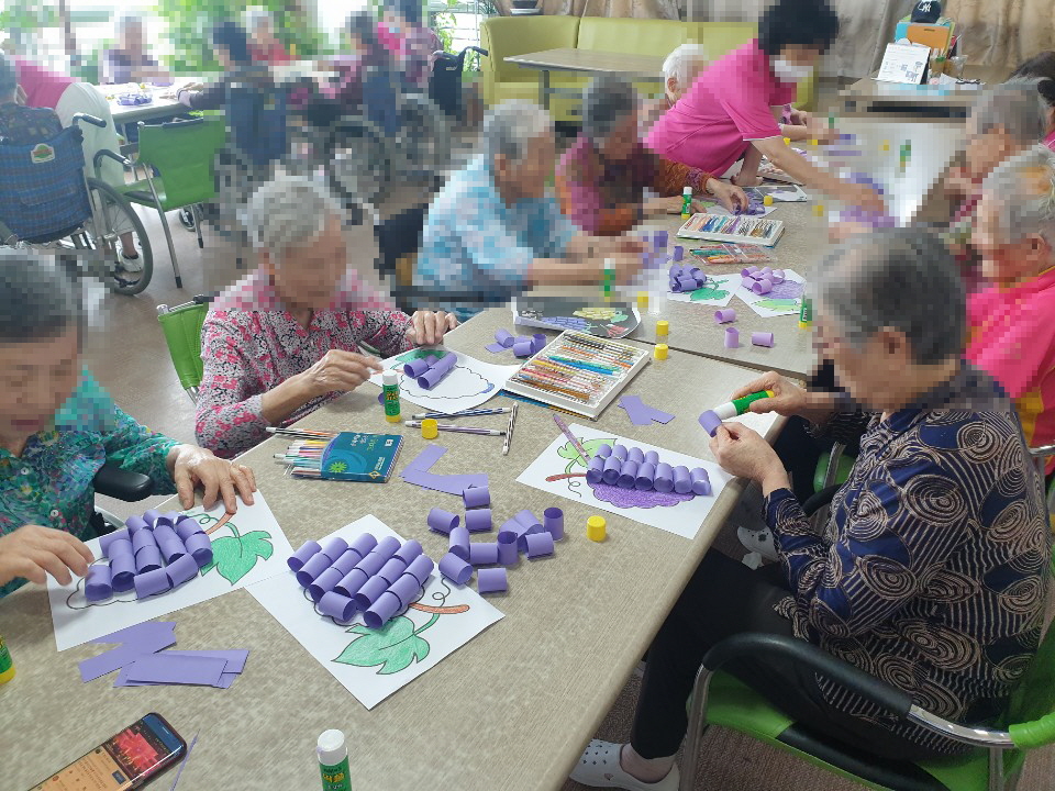 포도송이 꾸미기