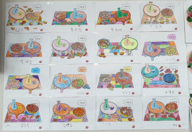 사본 -KakaoTalk_20210225_152621548_21.jpg