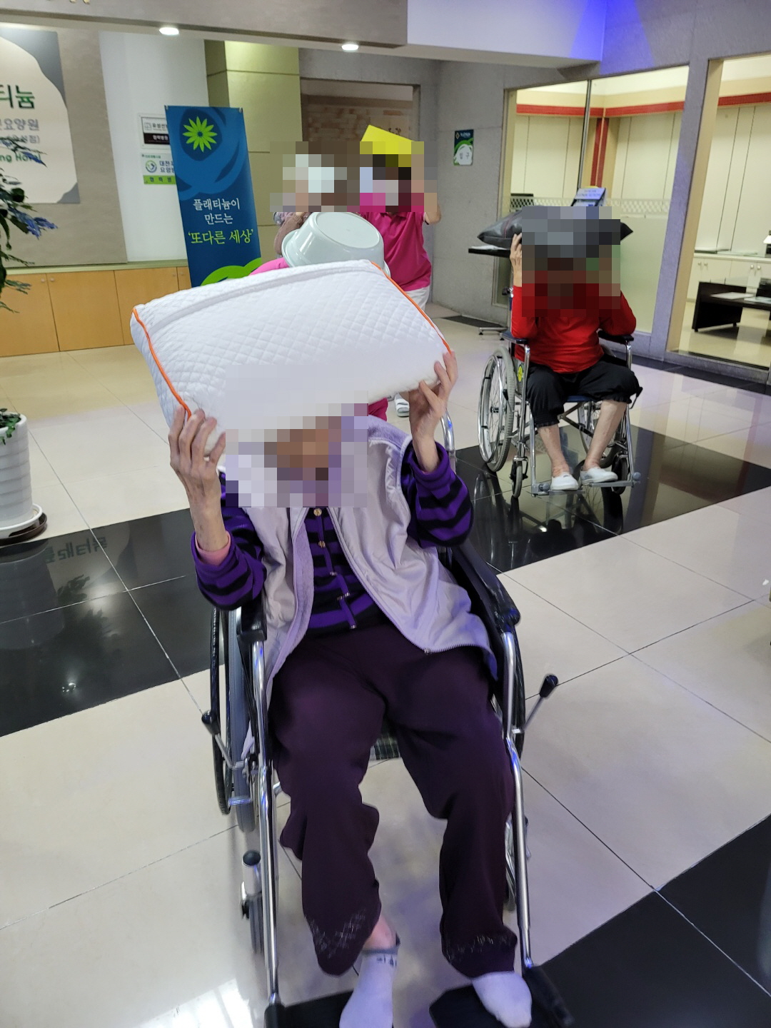 재난상황대피훈련(지진)