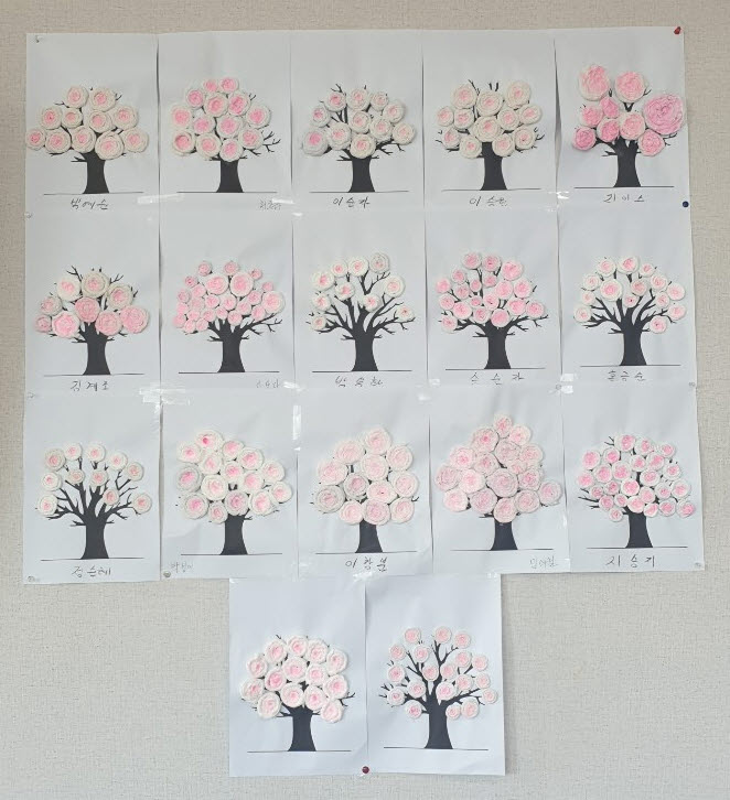 벚꽃나무만들기