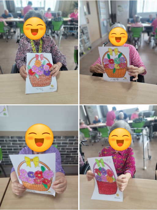 인지미술활동-코스모스꽃바구니)