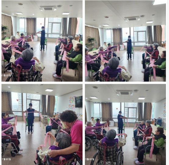 세라믹밴드운동