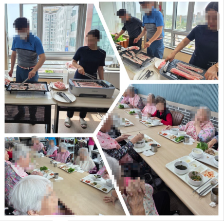 2025년 5월 어버이날 행사 가족참여프로그램(삼겹살파티)