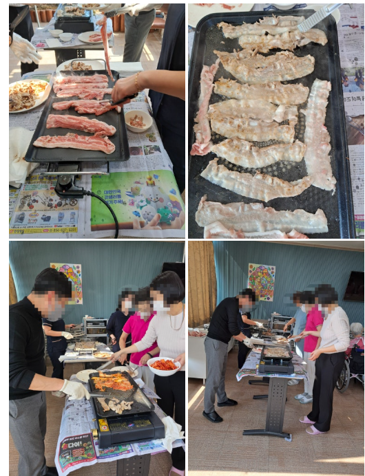 2025년 어르신 식사선호도조사(삼겹살파티)