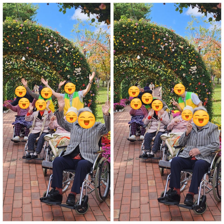 ♡ 2025년 지역사회행사참여(유림공원 - 10.24)