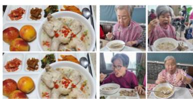 초복삼계탕(시원한 여름나기)