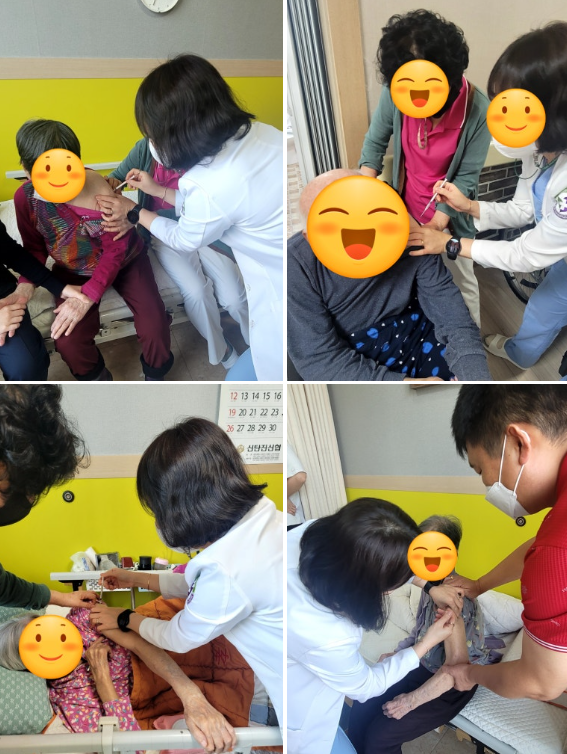 '23-'24절기 코로나 19 예방접종