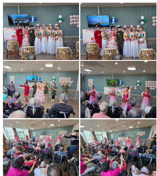 2025년 3월 가족참여프로그램-웃음꽃 연예단 축하공연