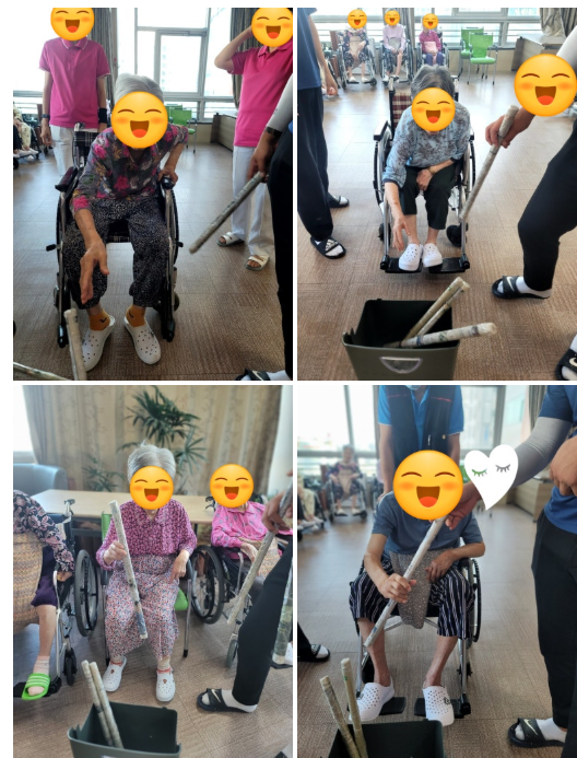 여가활동-신문지투호