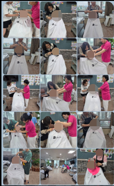 이미용봉사(늘사랑교회 2025.08.26)