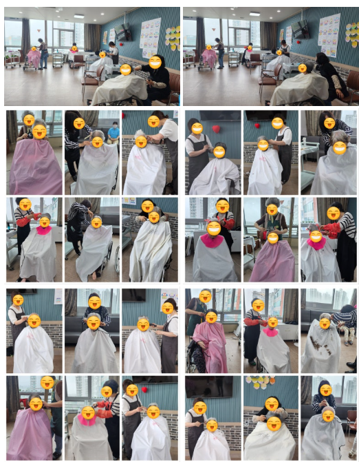 이미용봉사(2025.04.22)