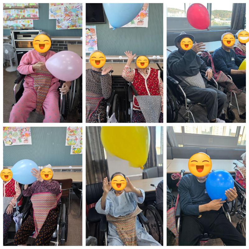 ♡ 활기찬 신체활동(풍선배구)