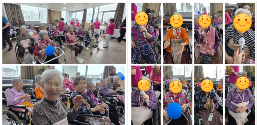 여가활동-노래교실